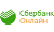 Сбербанк онлайн Сбербанк онлайн