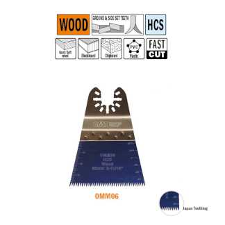 Высокоточное пильное полотно 45 мм для древесины (5 штук)